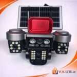 solar-camera